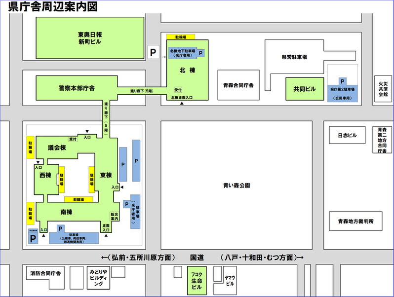 青森県庁駐車場案内図