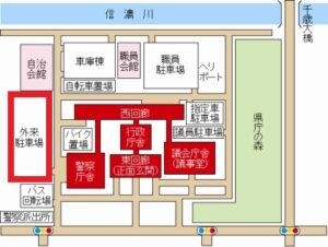 新潟県庁の所在地は？見学と駐車場情報 | 県庁見学