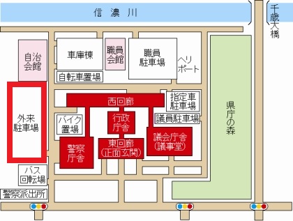 新潟県庁外来駐車場案内図