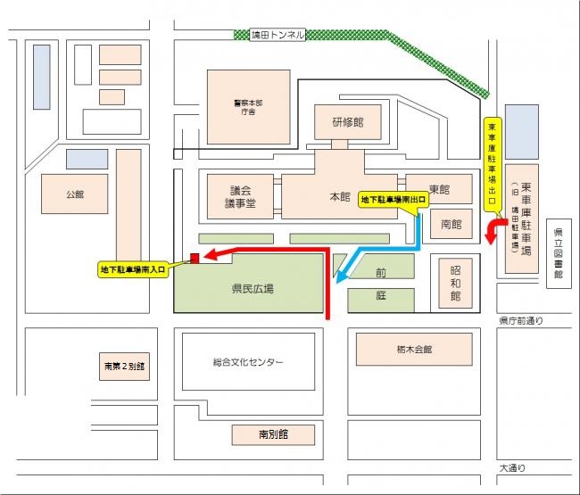 栃木県庁駐車場案内図