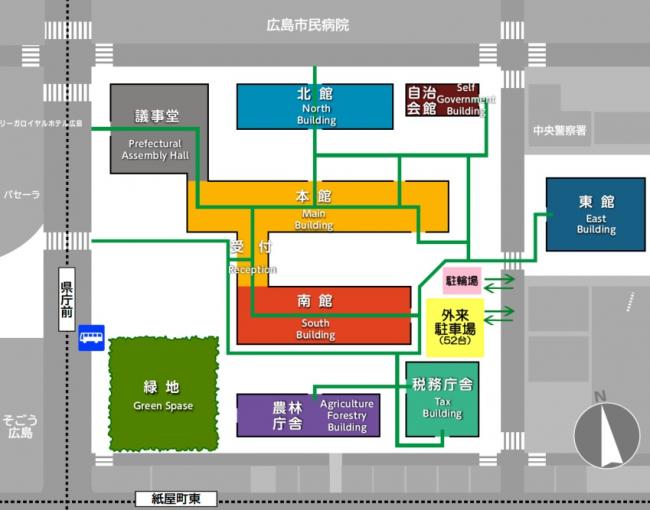 広島県庁の最寄り駅と県庁舎の配置図