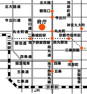 京都府庁交通案内
