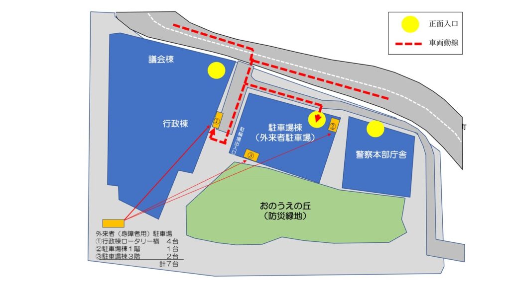長崎県庁駐車場案内図